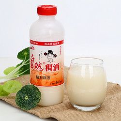 西安桂花稠酒 陜西特產(chǎn)黃桂米酒醪糟皇瑰糯米酒貴妃640ml*5旗艦店