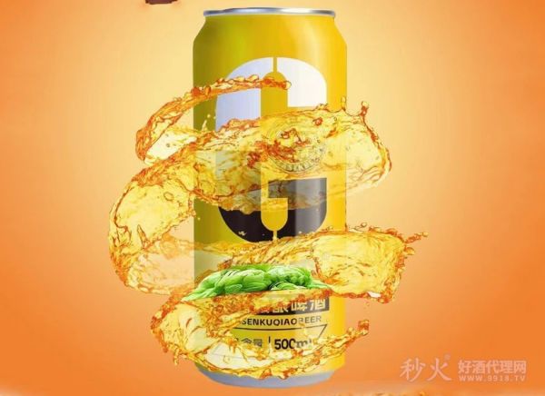 拉格森苦蕎原漿啤酒