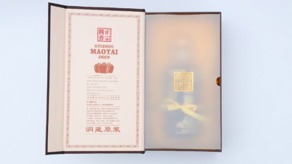 醬酒釀造工藝,醬酒
