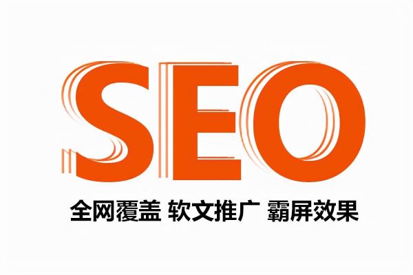 如何做企業(yè)品牌推廣（快速打造品牌推廣）