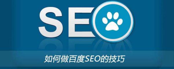 如何做企業(yè)品牌推廣（快速打造品牌推廣）