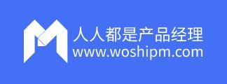 人人都是產品經理