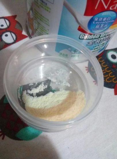 粉末干燥淡黃，氣味清淡