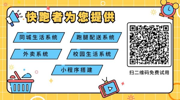 外卖好评大全：给你*真实的用餐体验评价！