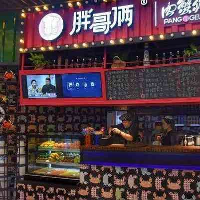 胖哥食品评测：品质、口感、营养全面解析与用户口碑汇总
