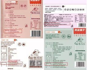 深度評(píng)測(cè)：良品鋪?zhàn)用朗晨诟?、品質(zhì)與消費(fèi)者真實(shí)反饋全解析