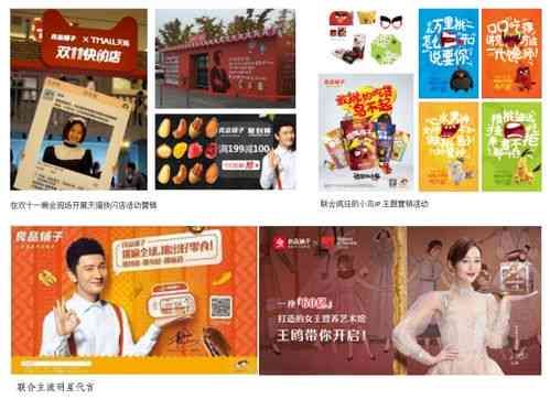 深度評(píng)測(cè)：良品鋪?zhàn)用朗晨诟小⑵焚|(zhì)與消費(fèi)者真實(shí)反饋全解析