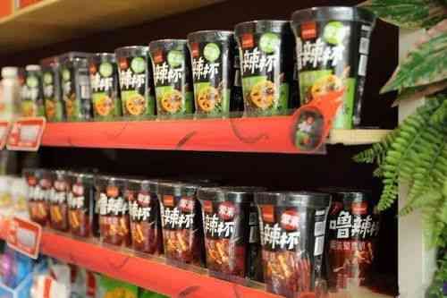 深度評(píng)測(cè)：良品鋪?zhàn)用朗晨诟小⑵焚|(zhì)與消費(fèi)者真實(shí)反饋全解析