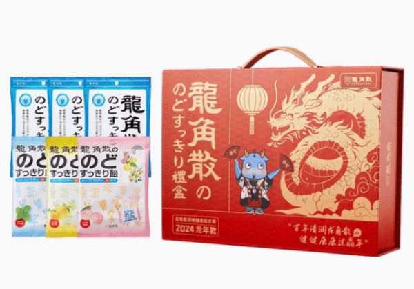 端午“健康經(jīng)濟(jì)”走熱 龍角散禮盒成健康禮贈“新寵兒” 