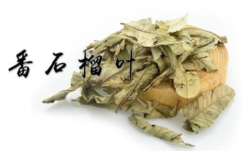 牙齒敏感酸的冷的都不敢吃怎么辦？試試這些家庭療法，有用