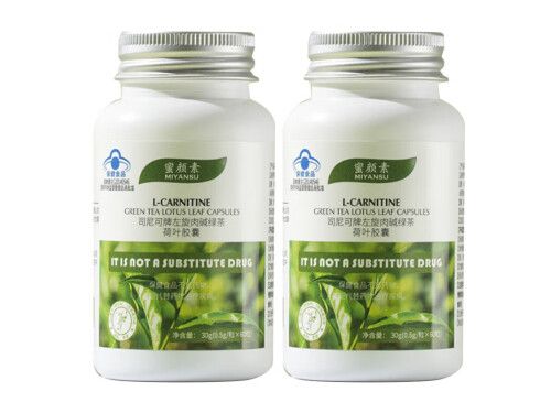 蜜顏素荷葉膠囊能減肥嗎 蜜顏素荷葉膠囊的三大作用