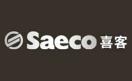 Saeco喜客