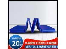 無(wú)