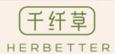 千纖草
