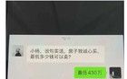 上海二手房掛牌量降了！但問題更大了！