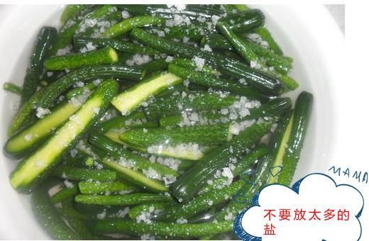 腌制小黃瓜，不需1滴水，腌制好的小黃瓜，酸爽清口，開胃下飯