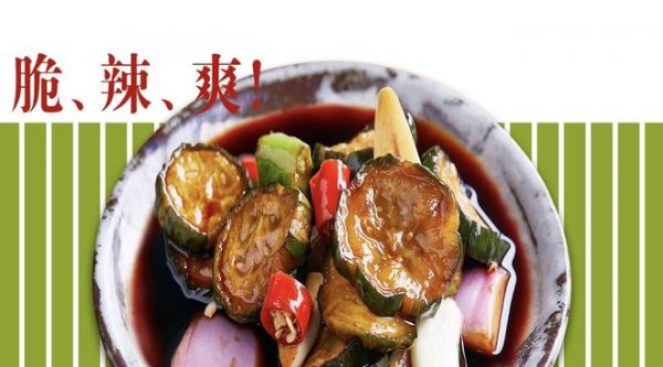 【金脆黃瓜】小黃瓜，大當(dāng)家，口口爽到你我他！的做法