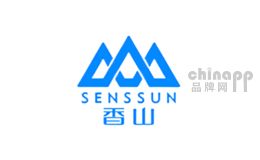 SENSSUN香山廣東香山衡器集團股份有限公司是全球領先、規(guī)模最大的家用衡器供應商，致力于向客戶提供創(chuàng)新的產品、健康標準管理方案，為人類家庭健康生活持續(xù)地提供最好的服務，同時還致力于為客戶提供優(yōu)質的電子商用衡器和工業(yè)稱重儀表等測量、計量解決方案。