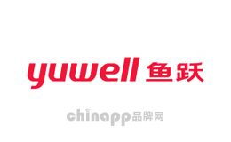 yuwell魚躍江蘇魚躍醫(yī)用儀器有限公司，知名品牌，始建于1966年，專業(yè)生產醫(yī)用體溫計的全國龍頭企業(yè)之一，全國醫(yī)療器械行業(yè)協(xié)會成員單位，體溫計國家標準參與起草修訂單位之一，計劃經濟時期全國醫(yī)用體溫計四家定點生產廠家之一。