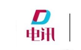 電訊身高體重秤山東電訊七廠有限責任公司主要產品：微量元素分析儀、身高體重測試儀、示波極譜儀、兒童發(fā)展 評價系統(tǒng)、兒童保健電腦、嬰幼兒智能體檢儀、血鉛分析儀、農藥殘留快速檢測儀、流動注射分析儀 
