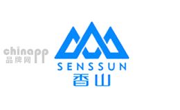 香山SENSSUN廣東香山衡器集團股份有限公司始于1975年創(chuàng)辦，是全球知名的家用衡器制造商，自成立以來一直致力于向家庭用戶提供創(chuàng)新的家用健康產品和智能測量產品，為人類家庭健康、便捷生活持續(xù)地提供更好的服務;同時致力于為商業(yè)用戶提供優(yōu)質的商用計量專業(yè)產品及技術解決方案，為商貿交易活動的準確高效進行提供強有力的保障。