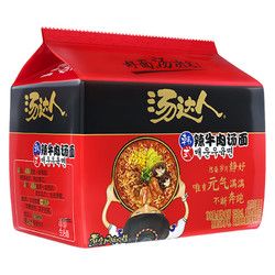 汤达人 韩式辣牛肉面 125g*5袋