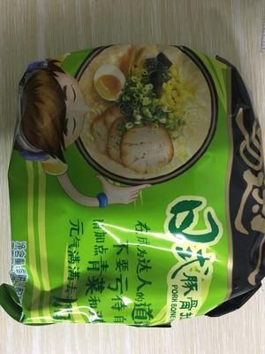 煮方便面最佳吃法的做法 步驟1