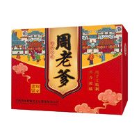 周老爹 3斤風(fēng)味紅腸禮盒裝