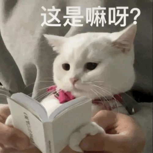 抖音綠色湯達(dá)人梗含義出處介紹 綠色湯達(dá)人是什么梗