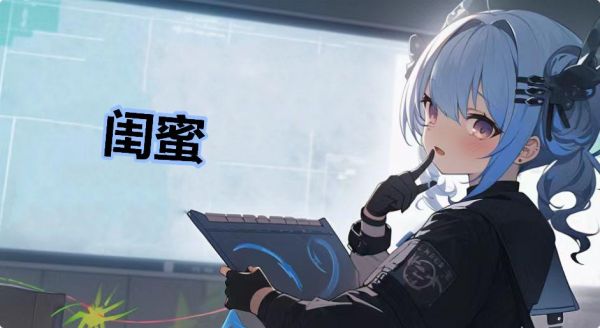 鯨吼,鯨吼—次世代潮流文化社區(qū)