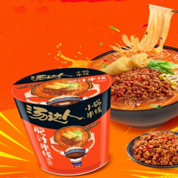 【湊單18.8元】湯達人！骨湯米線4杯