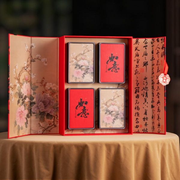 69元！桐木關(guān)正山小種過節(jié)禮盒