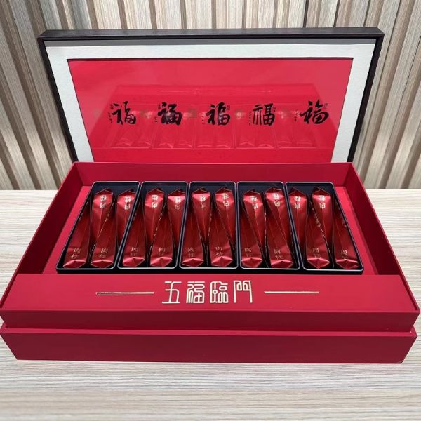 正聲茶葉高端禮盒五福臨門大紅袍