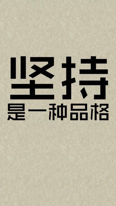 线上减肥训练营课程安排