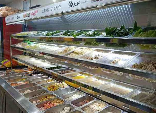 汤大师麻辣烫