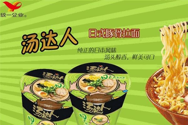 統(tǒng)一湯達(dá)人加盟