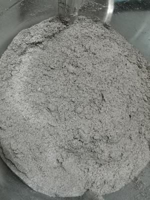 自制研磨黑糯米粉的做法 步驟4
