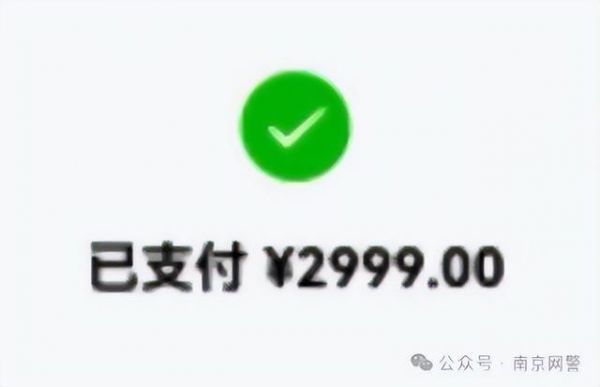 1元減肥課程還教直播帶貨？警惕直播培訓(xùn)騙局！