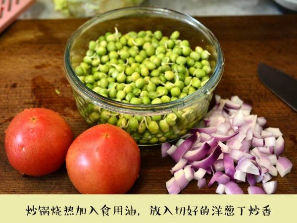 純奶手撕吐司的做法 步驟1