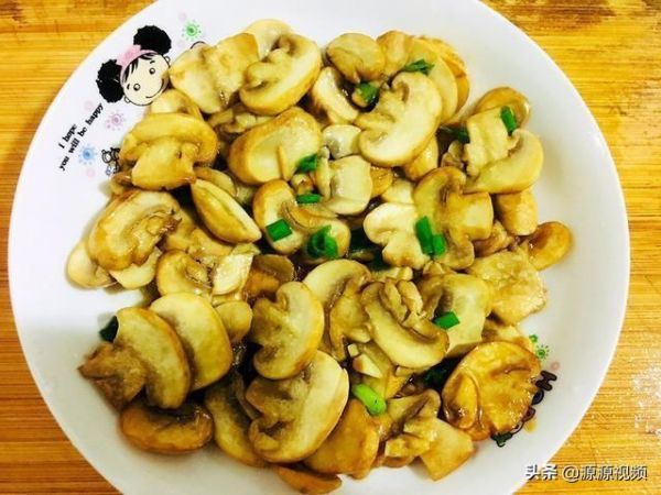 咸豬蹄燉排骨，蠔油白蘑菇，番茄燴金針菇，水煮土豆片的做法