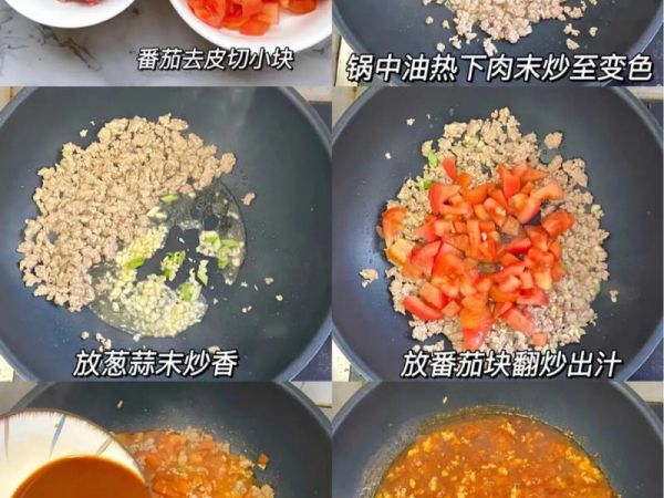 純奶手撕吐司的做法 步驟1
