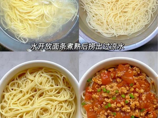 純奶手撕吐司的做法 步驟1