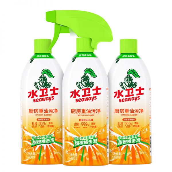 海清代言！水衛(wèi)仕廚房重油污凈3瓶