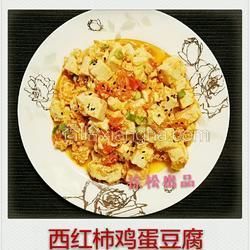 西紅柿雞蛋豆腐的做法[圖]