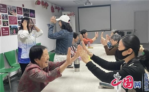 苏州工业园区都市社区：为老“从”心出发