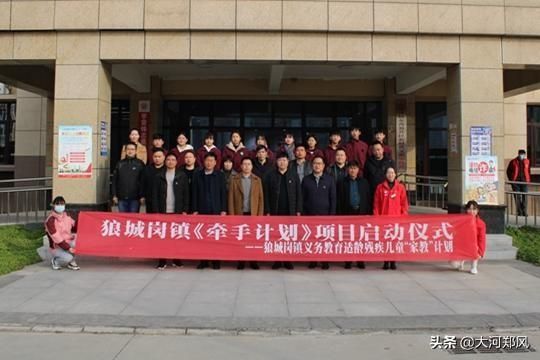 構(gòu)建健康社區(qū)，全民健康事業(yè)發(fā)展助力計(jì)劃