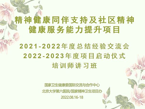圖片73.jpg
