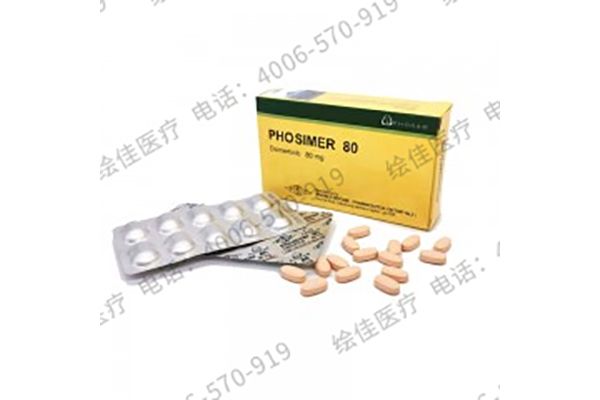 老挝版奥希替尼效果如何