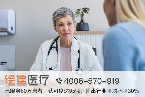 老挝版奥希替尼效果如何