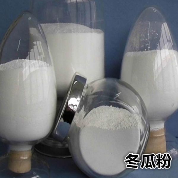 冬瓜粉